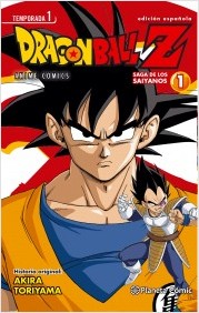 DRAGON BALL Z ANIME SERIES 01