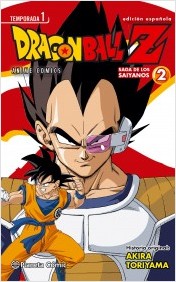 DRAGON BALL Z ANIME SERIES 02