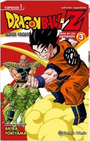 DRAGON BALL Z ANIME SERIES 03