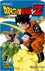 BOLA DE DRAC Z ANIME SERIES 03