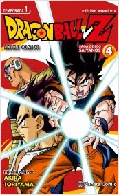 DRAGON BALL Z ANIME SERIES 04
