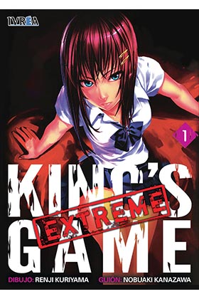KING'S GAME EXTREME 01 (DE 5)