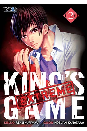 KING'S GAME EXTREME 02 (DE 5)