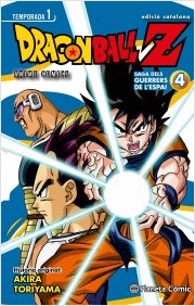 BOLA DE DRAC Z ANIME SERIES 04