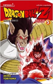DRAGON BALL Z ANIME SERIES 05