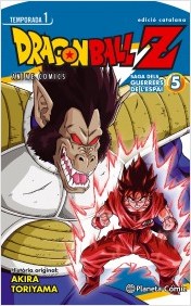 BOLA DE DRAC Z ANIME SERIES 05