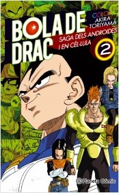 BOLA DE DRAC COLOR: SAGA DELS ANDROIDES I EN CÈL·LULA 02