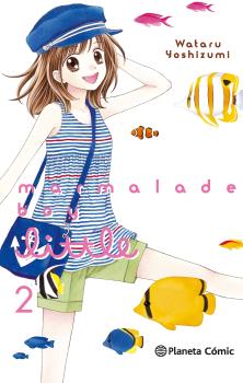 MARMALADE BOY LITTLE 02
