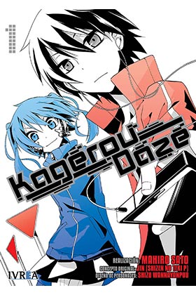 KAGEROU DAZE 01
