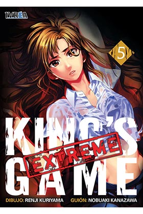 KING'S GAME EXTREME 05 (DE 5)