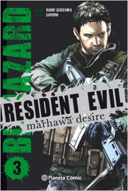 RESIDENT EVIL: MARHAWA DESIRE 03 (DE 5)