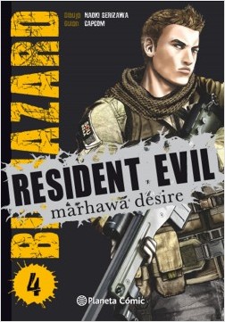 RESIDENT EVIL: MARHAWA DESIRE 04 (DE 5)