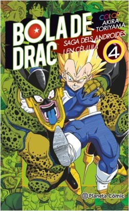 BOLA DE DRAC COLOR: SAGA DELS ANDROIDES I EN CÈL·LULA 04