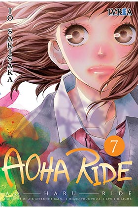 AOHA RIDE 07 (DE 13)