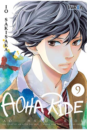 AOHA RIDE 09 (DE 13)