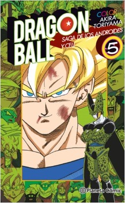 DRAGON BALL COLOR: SAGA DE LOS ANDROIDES Y CELL 05