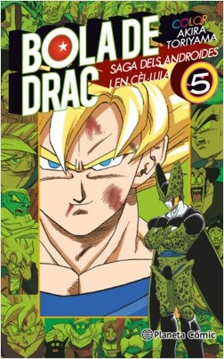 BOLA DE DRAC COLOR: SAGA DELS ANDROIDES I EN CÈL·LULA 05