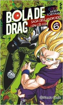 BOLA DE DRAC COLOR: SAGA DELS ANDROIDES I EN CÈL·LULA 06