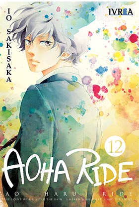 AOHA RIDE 12 (DE 13)