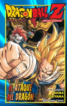 DRAGON BALL Z: EL ATAQUE DEL DRAGÓN