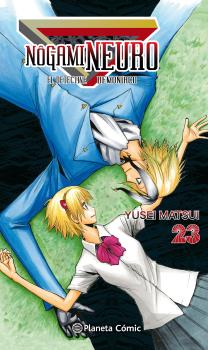 NOGAMI NEURO 23 (DE 23)