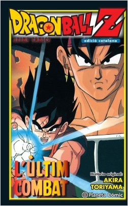 BOLA DE DRAC Z ANIME COMICS L'ÚLTIM COMBAT