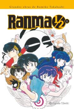 RANMA 1/2 01 DE 19