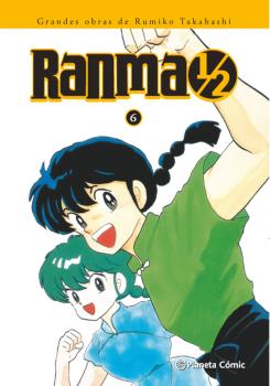 RANMA 1/2 05 DE 19