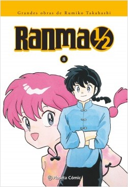 RANMA 1/2 08 DE 19