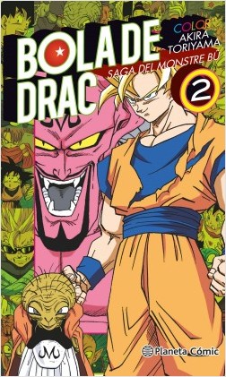 BOLA DE DRAC COLOR: SAGA DEL MONSTRE BU 02