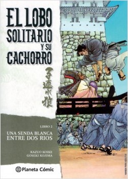 EL LOBO SOLITARIO Y SU CACHORRO 02