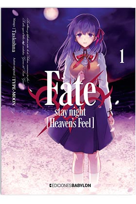 FATE/STAY NIGHT: HEAVEN'S FEEL 01