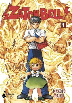 ZATCH BELL!! 01