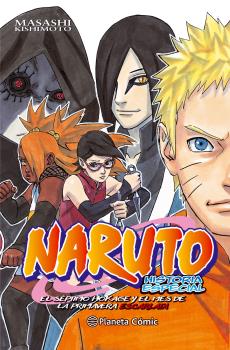 NARUTO: EL SÉPTIMO HOKAGE Y EL MES DE LA PRIMAVERA ESCARLATA