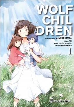 WOLF CHILDREN 01 (DE 3)