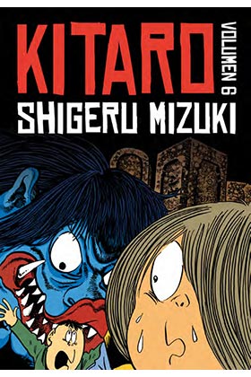 KITARO 06