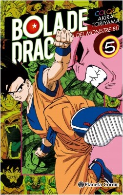 BOLA DE DRAC COLOR: SAGA DEL MONSTRE BU 05