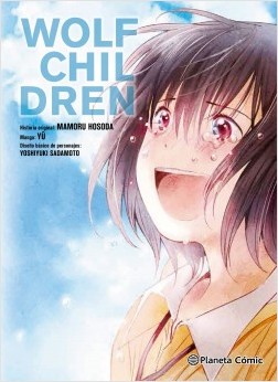 WOLF CHILDREN 03 (DE 3)