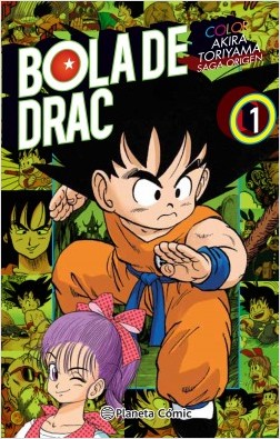 BOLA DE DRAC COLOR: SAGA ORIGEN 01 (DE 8)