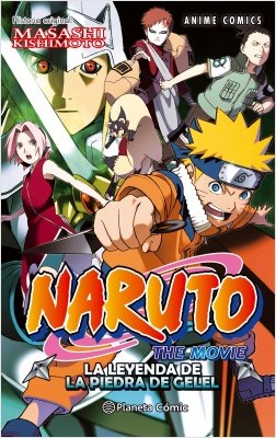 NARUTO THE MOVIE: LA LEYENDA DE LA PIEDRA DE GELEL