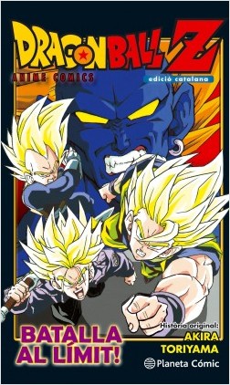 BOLA DE DRAC Z ANIME COMICS BATALLA AL LÍMIT!