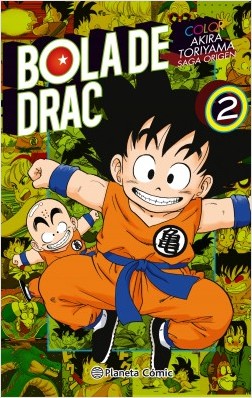 BOLA DE DRAC COLOR: SAGA ORIGEN 02 (DE 8)