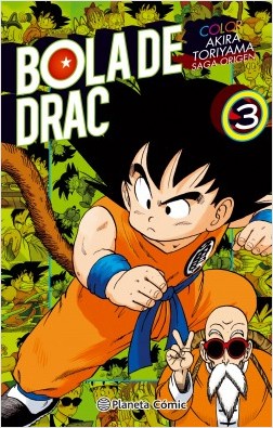 BOLA DE DRAC COLOR: SAGA ORIGEN 03 (DE 8)