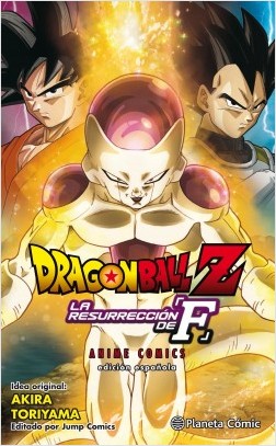 DRAGON BALL Z LA RESURRECCION DE FREEZER