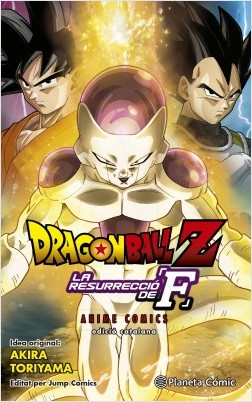 BOLA DE DRAC Z ANIME COMICS LA RESURRECCIÓ DE FREEZER