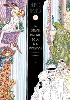 LA EXTRAÑA HISTORIA DE LA ISLA PANORAMA
