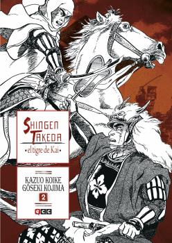 SHINGEN TAKEDA 02 (DE 4)