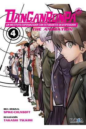 DANGANRONPA THE ANIMATION 04