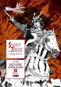 SHINGEN TAKEDA 04 (DE 4)