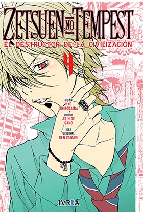 ZETSUEN NO TEMPEST 04